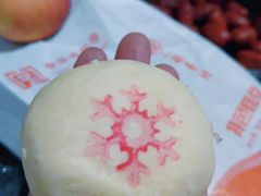 雪花酥-北京稻香村(第三店)