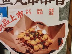 -耕渔小院·湖南鱼鲜(望城店)