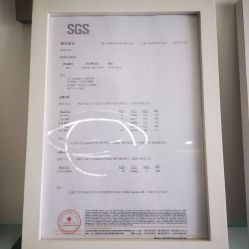 -臣丽纹眉品牌连锁