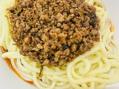 -全味面馆