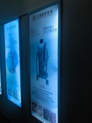 -正璞医疗美容·皮肤修复·微整注射