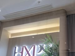 -华夏典当行(龙德广场店)