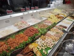 菜单-醉人椒麻辣香锅(王府井喜悦店)