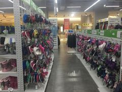 -BIGOFFS 超级折扣(仁恒伊势丹店)