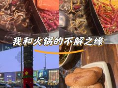 -蜀大侠火锅(总府路店)