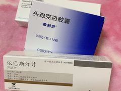 -首都医科大学附属北京友谊医院(西城院区)