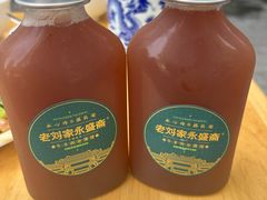 -老刘家永盛斋·传统泡馍(东关南街店)