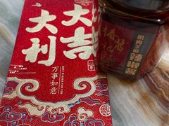 -椿记烧鹅(叠彩店)