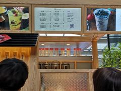 -厝内小眷村(西单大悦城店)