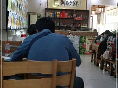大堂-友利砂锅居(烟台店)