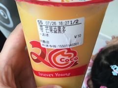 -CoCo都可(北苑K酷店)