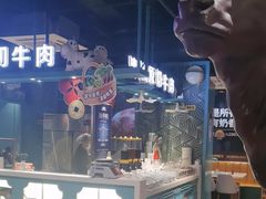 -五星桥原切肥牛火锅(怀德桥店)