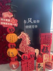 -禾美嘉医疗美容
