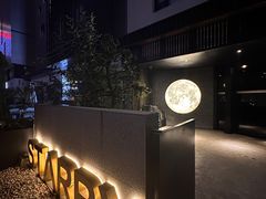 -STARRY CAFE & LOUNGE BAR(高新店)