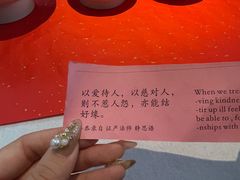 -桂语山房(满觉陇店)