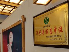 -鸥迪足道(时光海店)