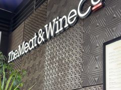 -The Meat & Wine Co Southbank(南岸店)