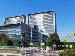 -川西坝子(苏州城市生活广场店)