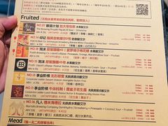 -MEDISN·药厂