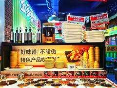 -签多多串串香火锅