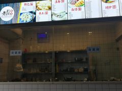 -老电影院饺店(休宁店)