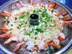 -华州老碗