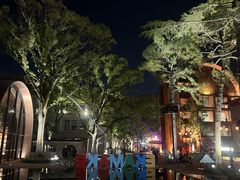 -赤红音乐现场(浦东金桥路店)