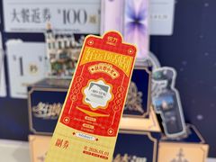 -长沙悦方ID MALL