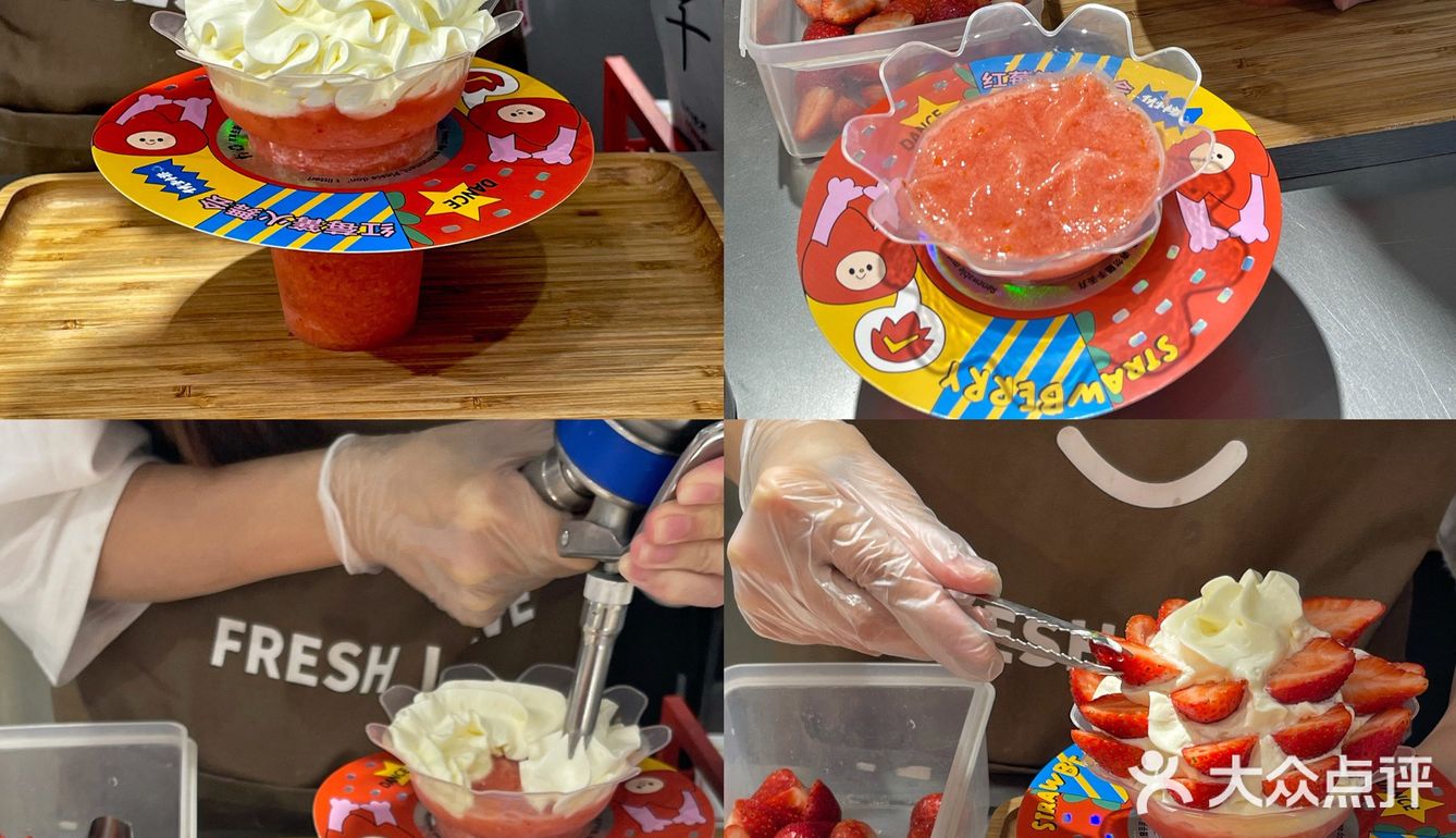 救..伏小桃🍓新品太卷了！跟孔雀开屏🦚似的！