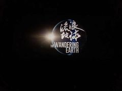 -万达广场(东莞厚街店)