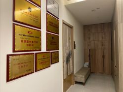 -御品•瑶浴灸疗SPA
