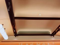 -莆田餐厅PUTIEN(西安万象天地店)