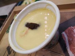 合茶碗蒸-吉野家(红博中央公园店)