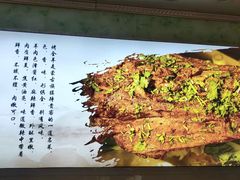 -杨正宗烤全羊(北二环店)