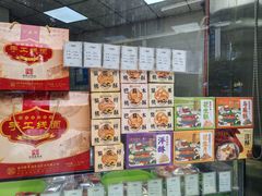 -聚春园自助餐厅(东街口店)