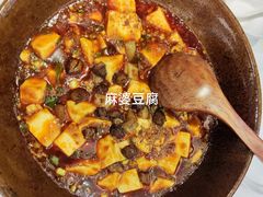 -眉州东坡(春秀路店)