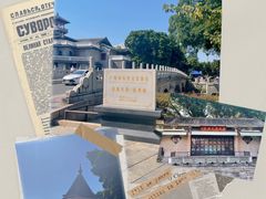 -荔湾湖公园
