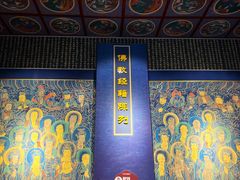 -张掖大佛寺景区