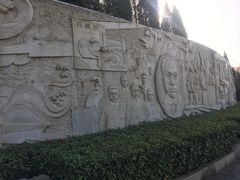 -独秀园