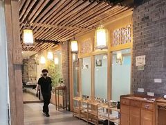 -恒府1993(文昌北路店)