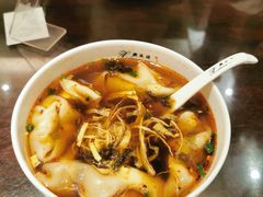 -熙盛源(滨湖万达店)