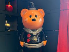-Salon de The de Joel Robuchon(外滩18号店)