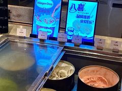 -康帝国际酒店-艾斯本自助西餐厅