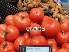 -大昌超市(中环店)