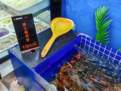 -张亮麻辣烫(哈尔滨金爵万象店)