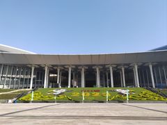 -国家会展中心