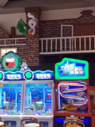 -卡通尼乐园(重庆南坪协信星光店)