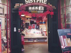-凯德广场(金牛店)