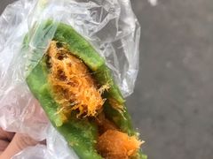 -沈记青团
