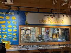 -Mammamia意大利餐厅(古北店)